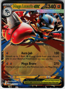 Mega Lucario ex - Mega Evolution #077/132 - Near Mint - Normal
