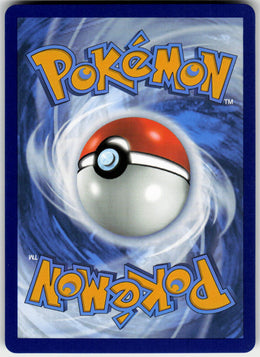 Mega Mawile ex - Mega Evolution #094/132 - Near Mint - Normal