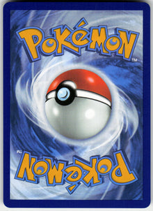 Team Rocket's Nidoking ex - Destined Rivals #119/182 - Near Mint - Normal