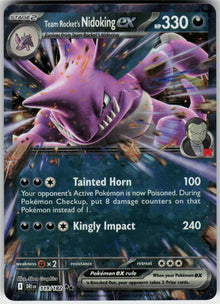 Team Rocket's Nidoking ex - Destined Rivals #119/182 - Near Mint - Normal