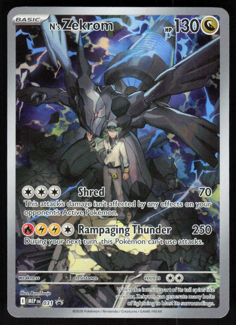 N's Zekrom - MEP Black Star Promos #031/0 - Near Mint - Normal