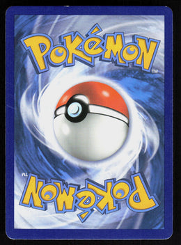Necrozma GX - Burning Shadows #63/147 - Near Mint - Normal