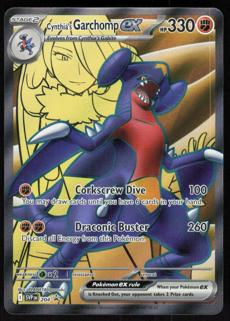 Cynthia's Garchomp ex - SVP Black Star Promos #204/225 - Near Mint - Normal