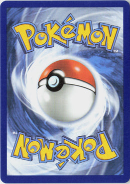 Mega Meganium ex - MEP Black Star Promos #034/0 - Near Mint - Holofoil