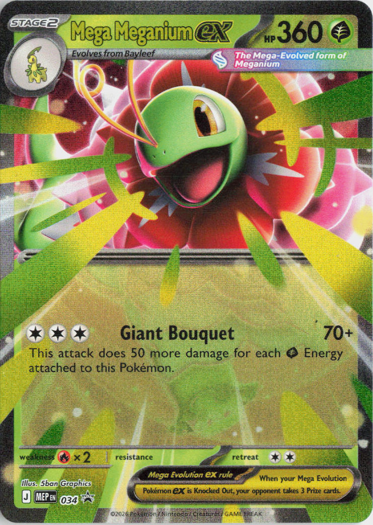 Mega Meganium ex - MEP Black Star Promos #034/0 - Near Mint - Holofoil