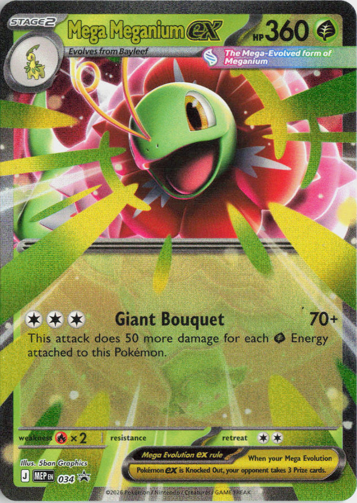 Mega Meganium ex - MEP Black Star Promos #034/0 - Near Mint - Holofoil