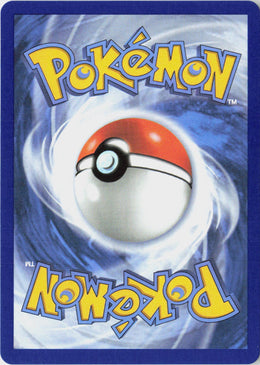 Mega Meganium ex - MEP Black Star Promos #034/0 - Near Mint - Holofoil