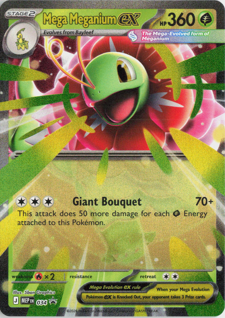 Mega Meganium ex - MEP Black Star Promos #034/0 - Near Mint - Holofoil