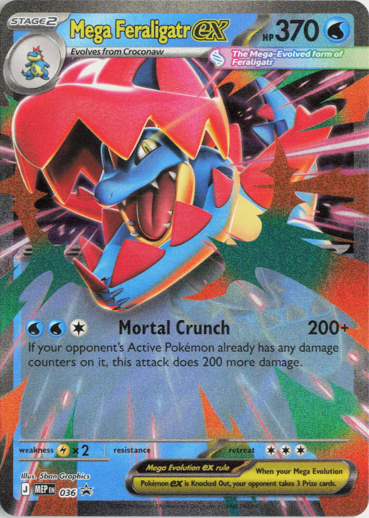 Mega Feraligatr ex - MEP Black Star Promos #036/0 - Near Mint - Holofoil