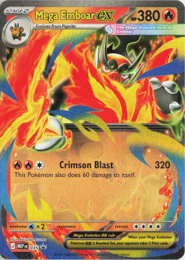 Mega Emboar ex - MEP Black Star Promos #035/0 - Lightly Played - Holofoil