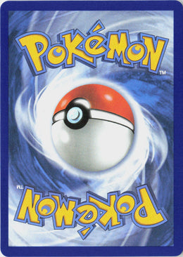 Mega Starmie ex - Perfect Order #102/88 - Near Mint - Holofoil