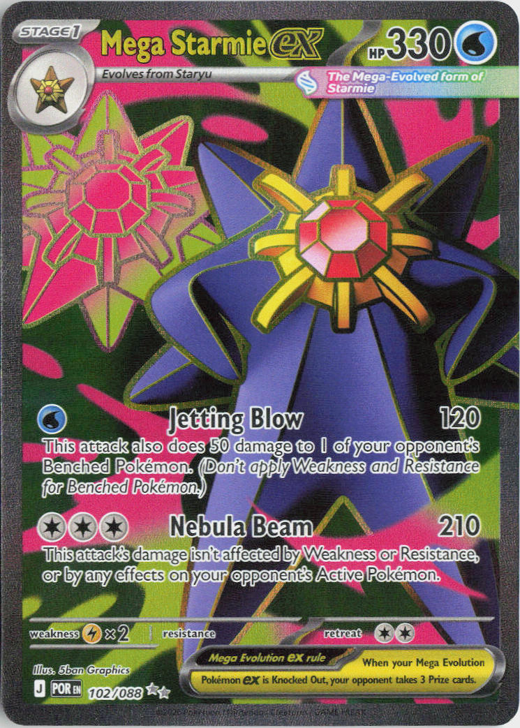 Mega Starmie ex - Perfect Order #102/88 - Near Mint - Holofoil