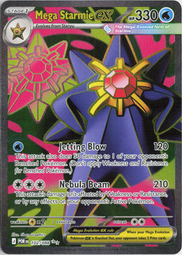 Mega Starmie ex - Perfect Order #102/88 - Near Mint - Holofoil