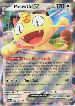 Meowth ex - Perfect Order #062/88 - Near Mint - Holofoil