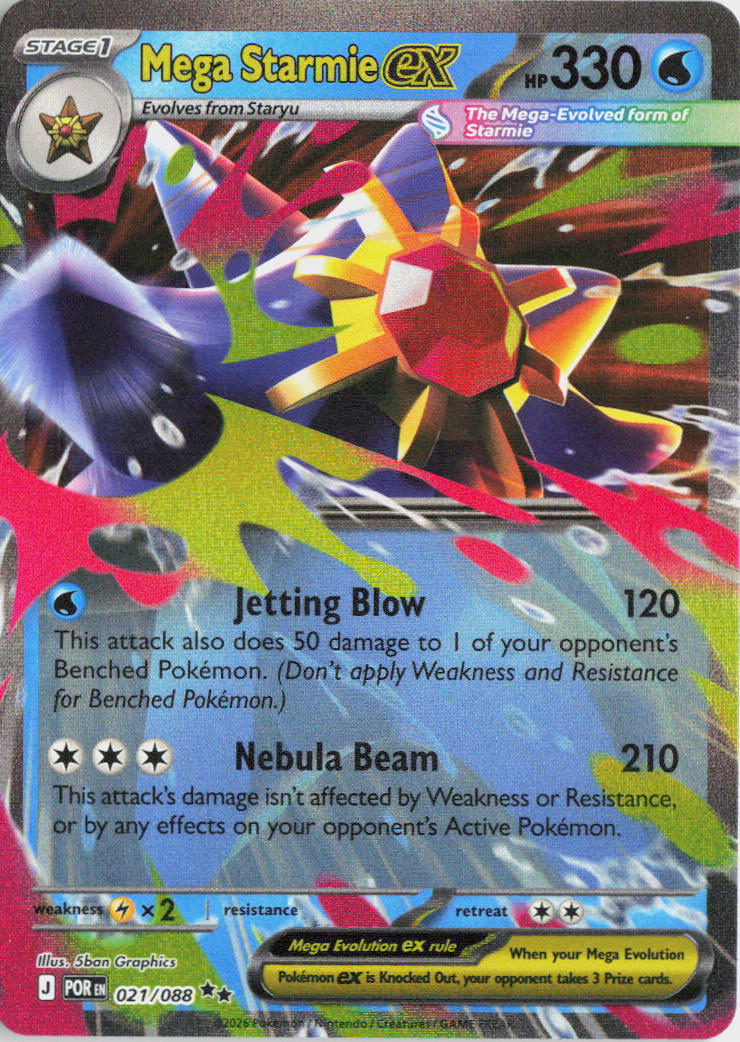 Mega Starmie ex - Perfect Order #021/88 - Near Mint - Holofoil