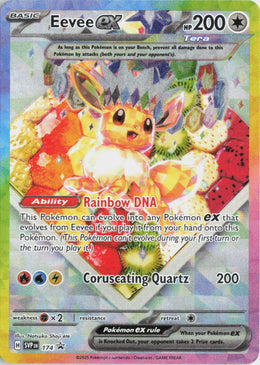 Eevee ex - SVP Black Star Promos #174/225 - Near Mint - Holofoil