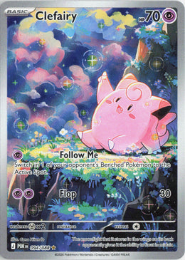 Clefairy - Perfect Order #094/88 - Lightly Played - Holofoil