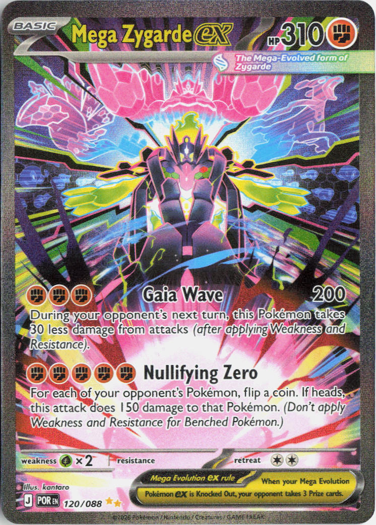 Mega Zygarde ex - Perfect Order #120/88 - Near Mint - Holofoil