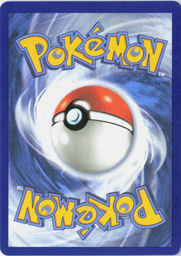 Clefairy - Perfect Order #094/88 - Near Mint - Holofoil