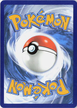 N's Reshiram - Journey Together #167/159 - Near Mint - Holofoil