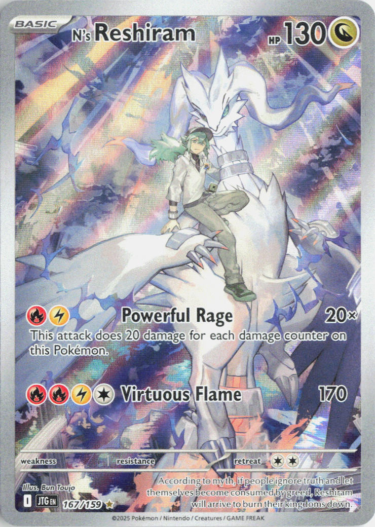 N's Reshiram - Journey Together #167/159 - Near Mint - Holofoil
