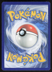 Pidgeot ex - Obsidian Flames #225/197 - Near Mint - Normal