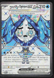 Wellspring Mask Ogerpon ex - Twilight Masquerade #194/167 - Near Mint - Normal