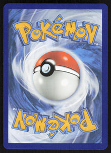 Pidgeot ex - Paldean Fates #221/91 - Near Mint - Normal