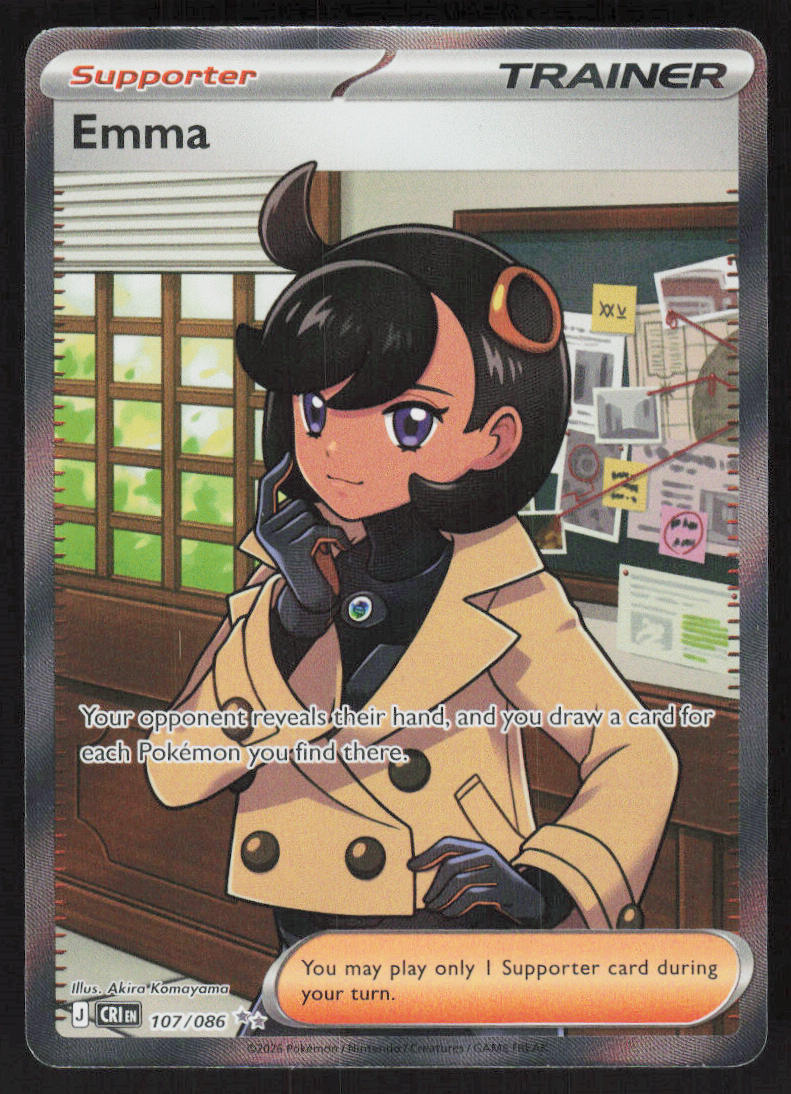 Emma - Chaos Rising #107/86 - Near Mint - Normal