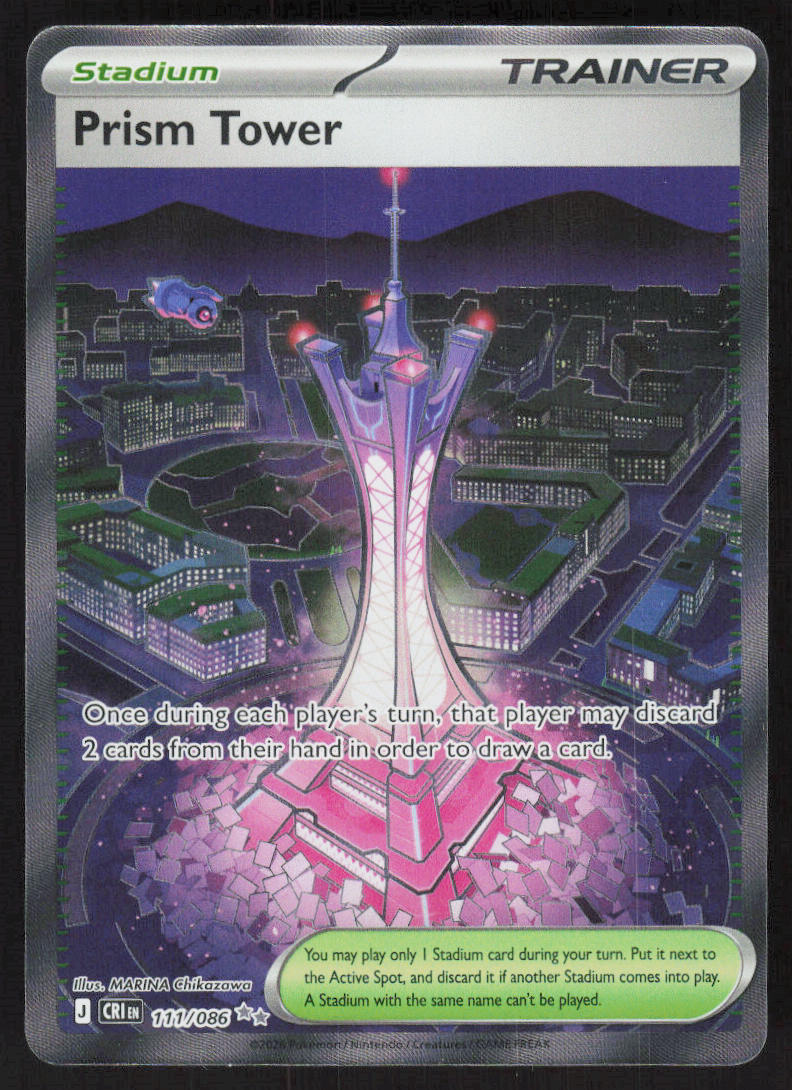 Prism Tower - Chaos Rising #111/86 - Near Mint - Normal