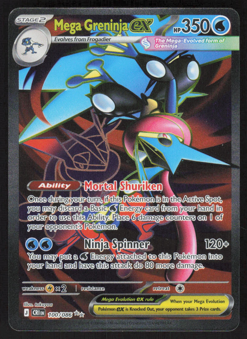 Mega Greninja ex - Chaos Rising #100/86 - Lightly Played - Normal