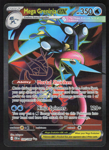 Mega Greninja ex - Chaos Rising #100/86 - Lightly Played - Normal