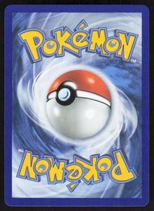 Eevee ex - SVP Black Star Promos #174/225 - Near Mint - Normal