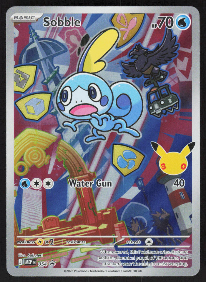 Sobble - Sword & Shield #54/202 - Near Mint - Normal