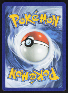 Meganium - MEP Black Star Promos #001/0 - Near Mint - Normal