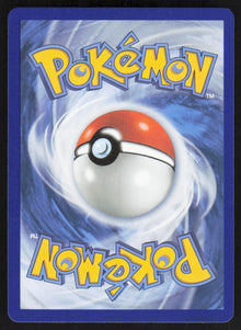 Froakie - Chaos Rising #088/86 - Near Mint - Normal