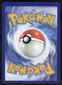Dragonite V - Pokémon GO #076/78 - Near Mint - Normal