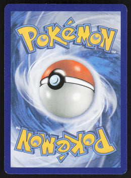 Banette - Roaring Skies #32/108 - Lightly Played - Normal