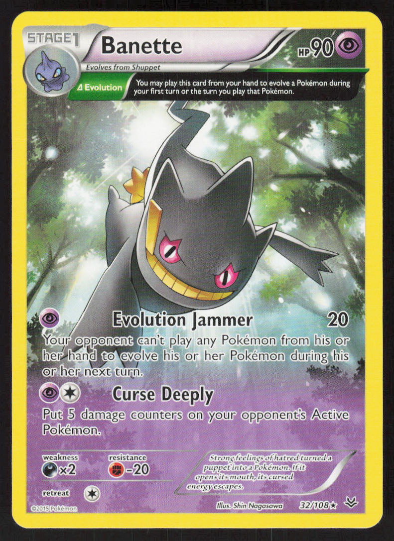 Banette - Roaring Skies #32/108 - Lightly Played - Normal