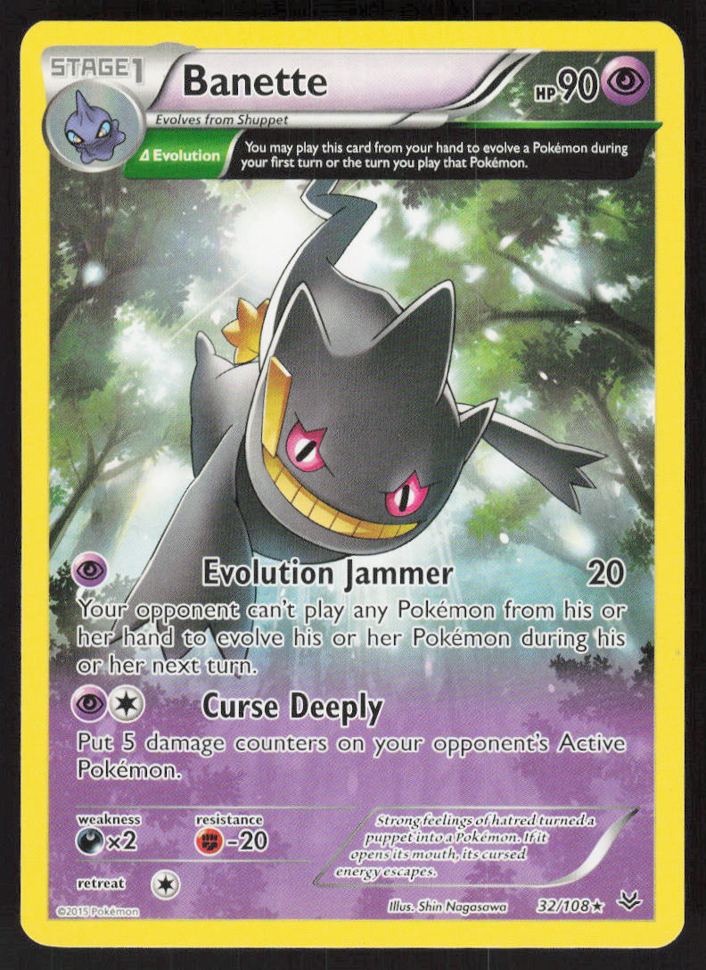 Banette - Roaring Skies #32/108 - Lightly Played - Normal