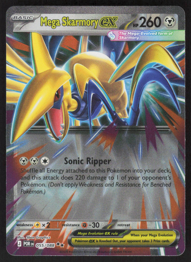 Mega Skarmory ex - Perfect Order #055/88 - Near Mint - Normal