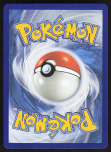 Mega Clefable ex - Perfect Order #103/88 - Near Mint - Normal