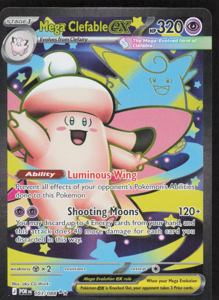 Mega Clefable ex - Perfect Order #103/88 - Near Mint - Normal