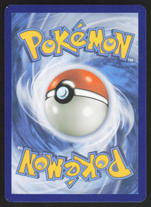 Blissey - Lost Thunder #153/214 - Near Mint - Holofoil