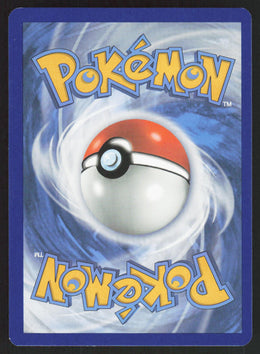 Snorlax - Sword & Shield #140/202 - Near Mint - Holofoil