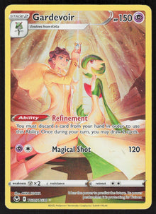 Gardevoir - Silver Tempest Trainer Gallery #TG05/30 - Near Mint - Holofoil