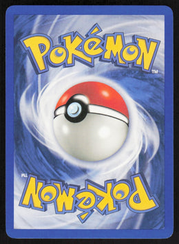 Doduo - FireRed & LeafGreen #62/112 - Lightly Played - Normal