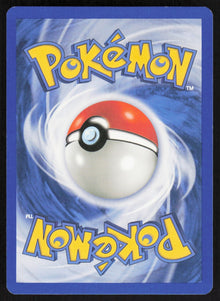 Voltorb - FireRed & LeafGreen #85/112 - Lightly Played - Normal