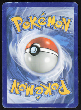 Popplio - McDonald's Collection 2017 #4/12 - Lightly Played - Holofoil