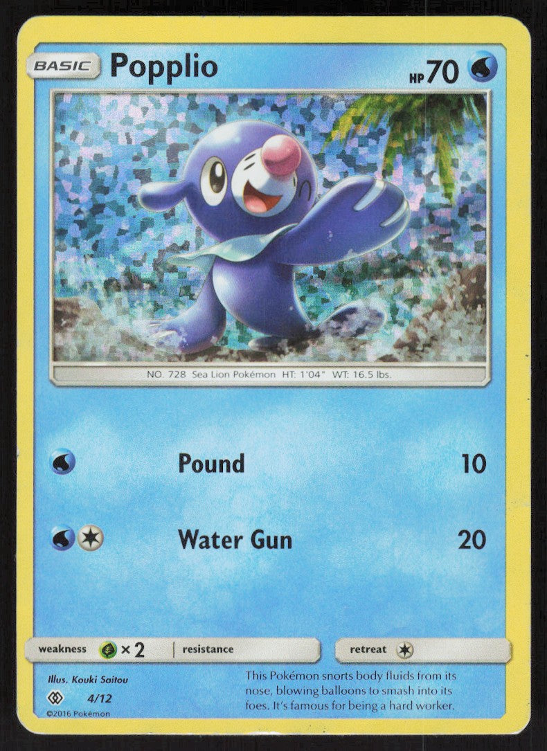 Popplio - McDonald's Collection 2017 #4/12 - Lightly Played - Holofoil